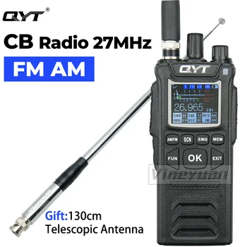 CB Radio 27 МГц QYT CB-58 26.965-27.405 Режим FM AM MHz Citizen Band Radio CB58 Портативная Рация мощностью 4 Вт с Телескопической Антенной