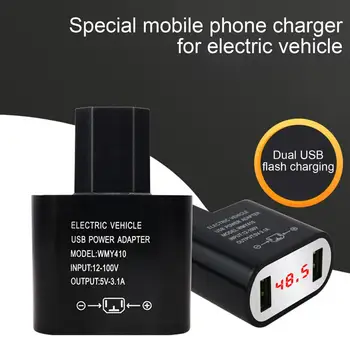 Адаптер зарядного устройства для электромобиля премиум-класса для мобильного телефона Долговечное зарядное устройство для телефона для электромобиля