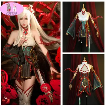 Костюмированный костюм для косплея от COSTAR Game LOL Mythmaker Alleria, Новогодний боевой костюм из кожи, костюмы для Чонсам в китайском стиле