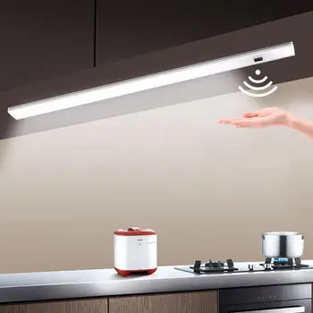 Алюминиевый профиль Светодиодная подсветка для стрип-бара Датчик поворота руки Светодиодное освещение кухни С возможностью изменения цвета подсветки для лампы в шкафу-гардеробе